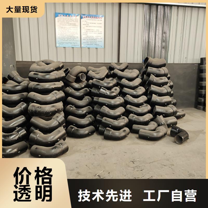 球墨鑄鐵管件三通現貨直供