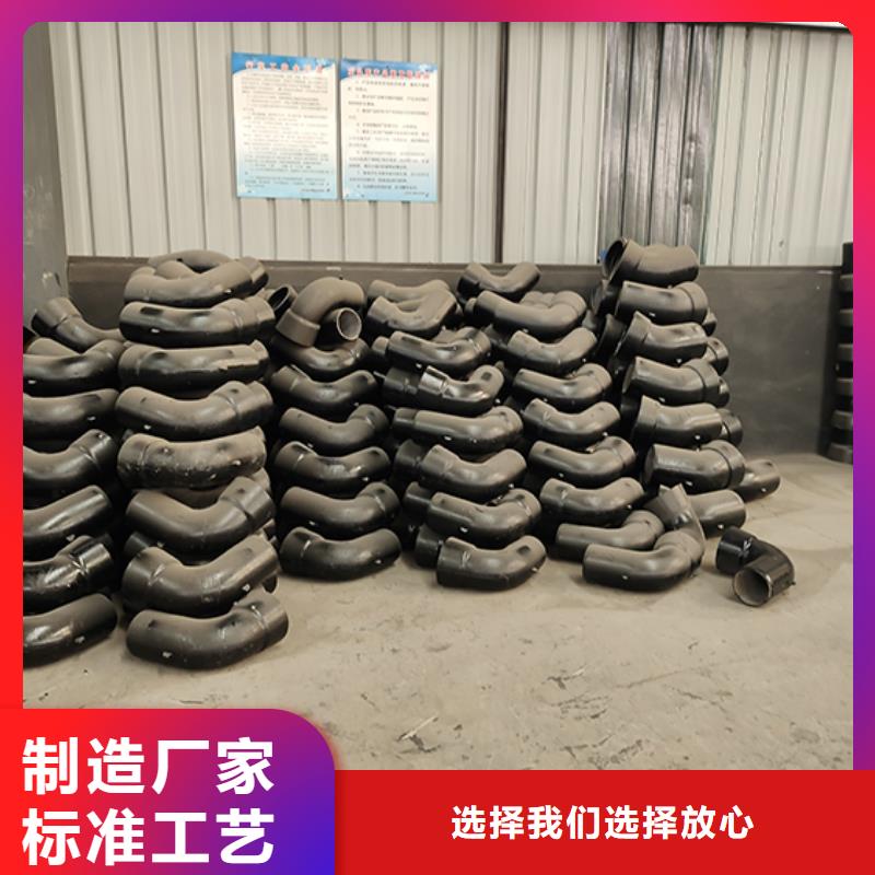 dn800球墨鑄鐵管件工廠直銷