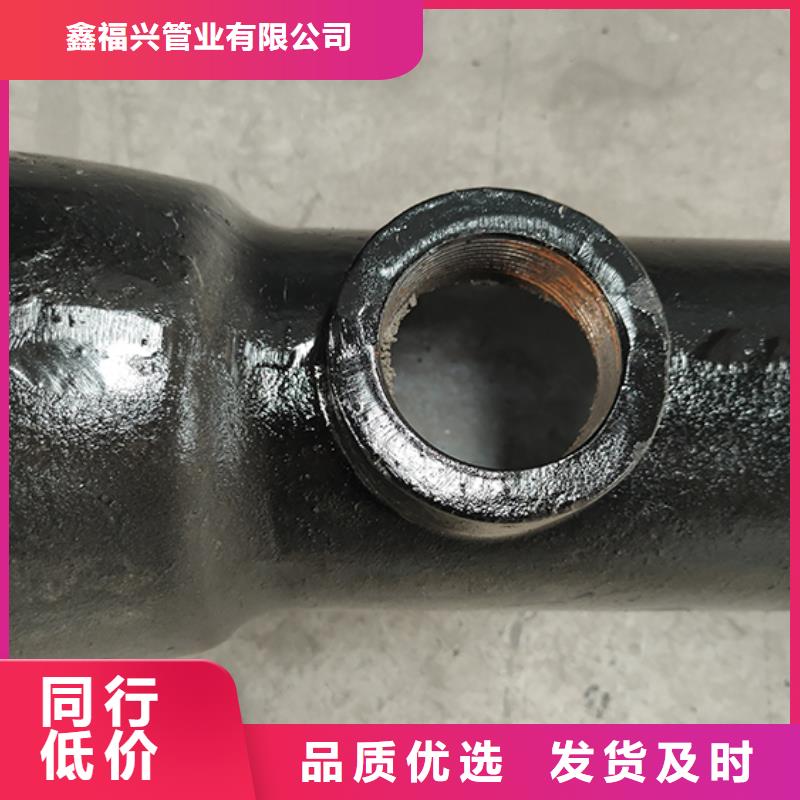 球墨鑄鐵管配件現貨價格