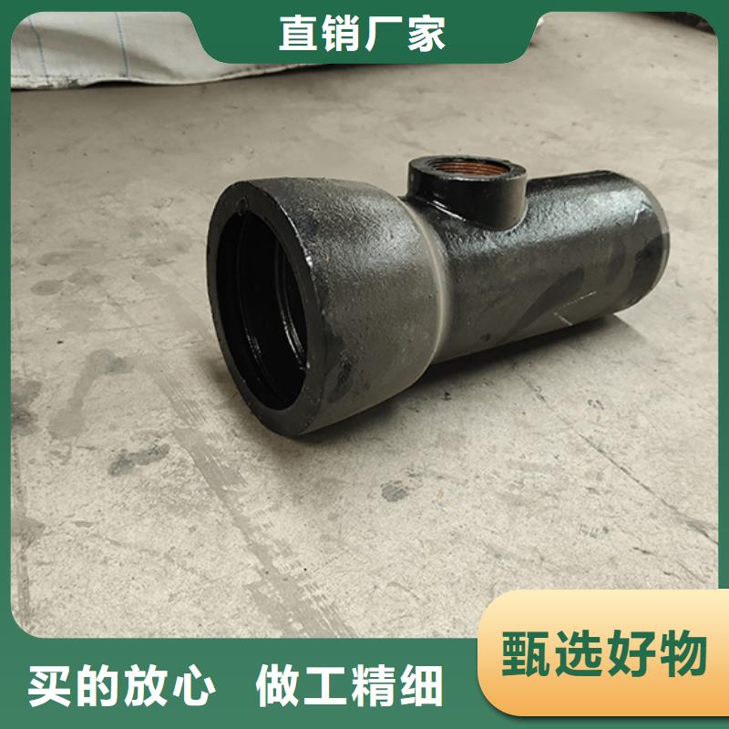 球墨鑄鐵管配件廠家