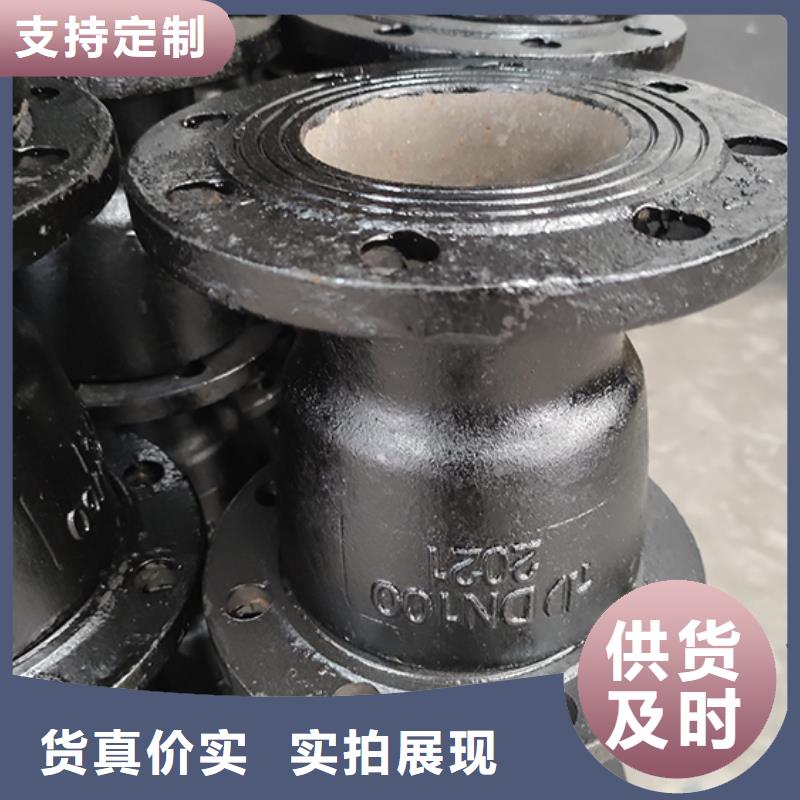 球墨鑄鐵管承盤短管批發(fā)