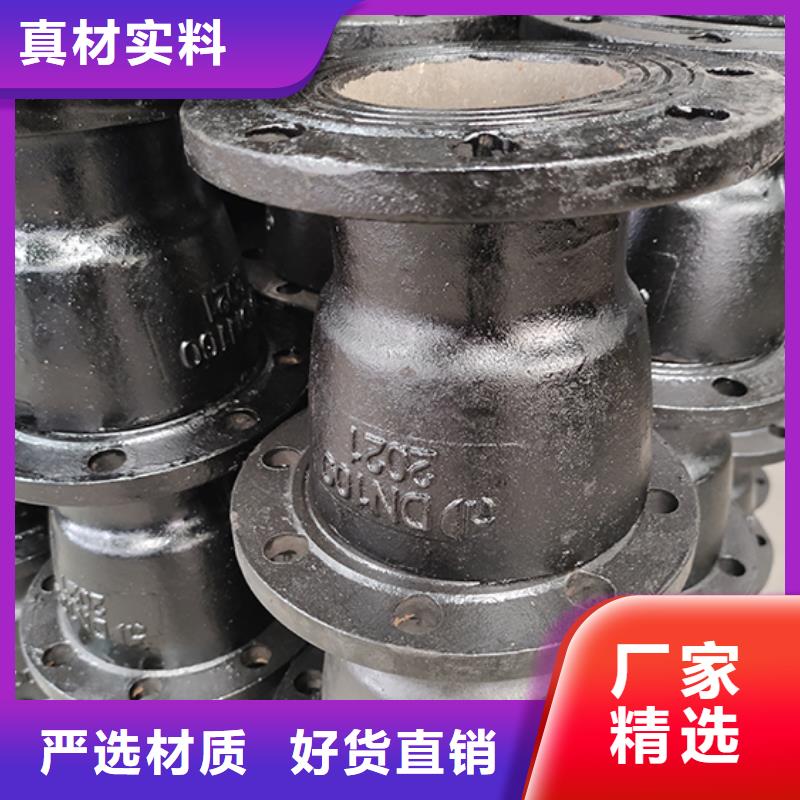 球墨鑄鐵管配件-【K9球墨鑄鐵管】快捷的物流配送