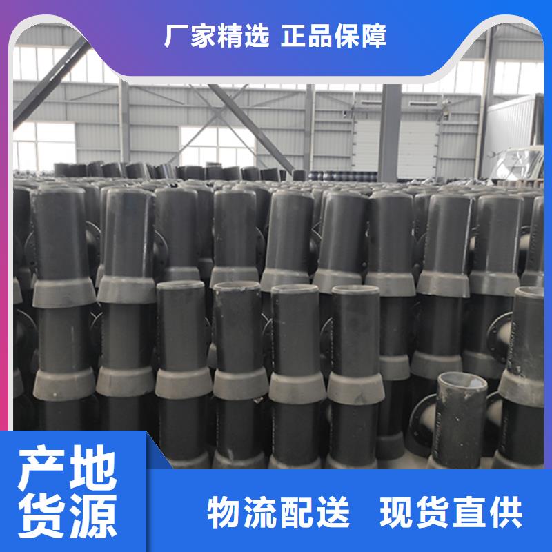 dn200球墨鑄鐵盤承現貨價格