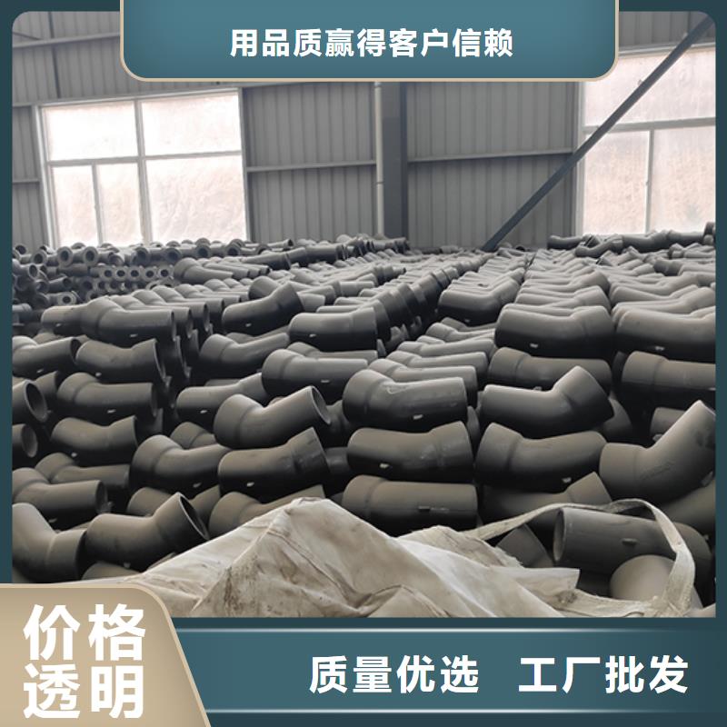 球墨铸铁管配件球墨铸铁井盖严格把控每一处细节
