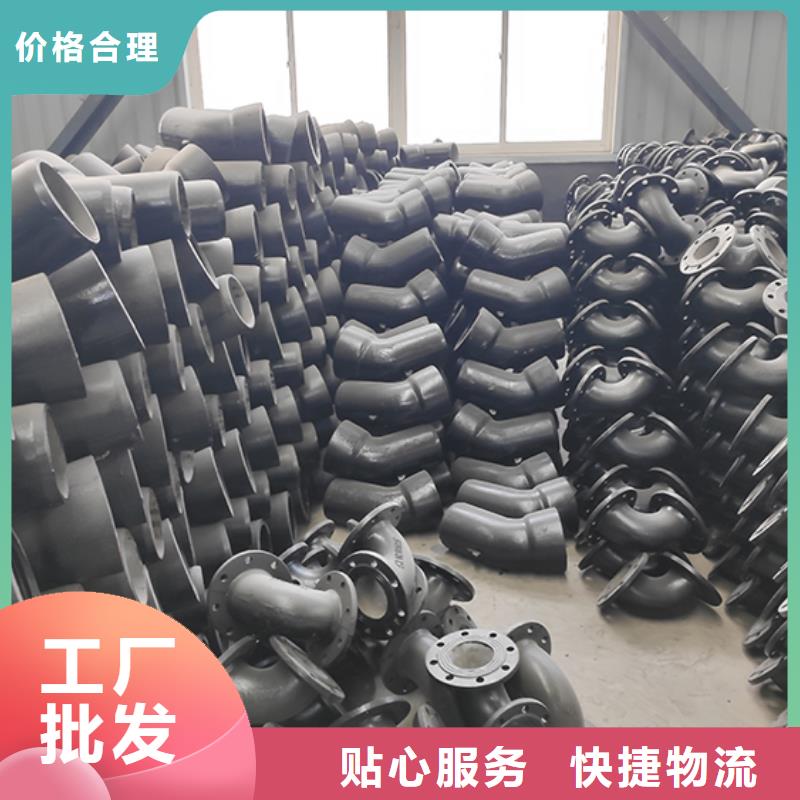 dn200球墨鑄鐵盤承庫存充足