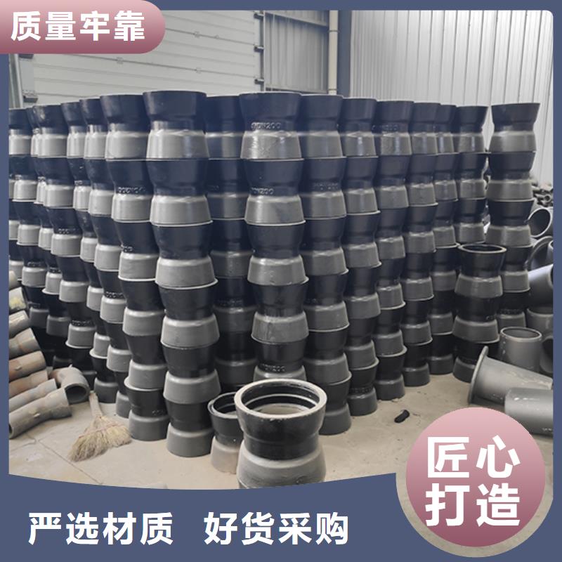 球墨鑄鐵盤承短管多重優惠