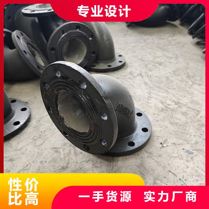 球墨鑄鐵管件堵頭量大從優