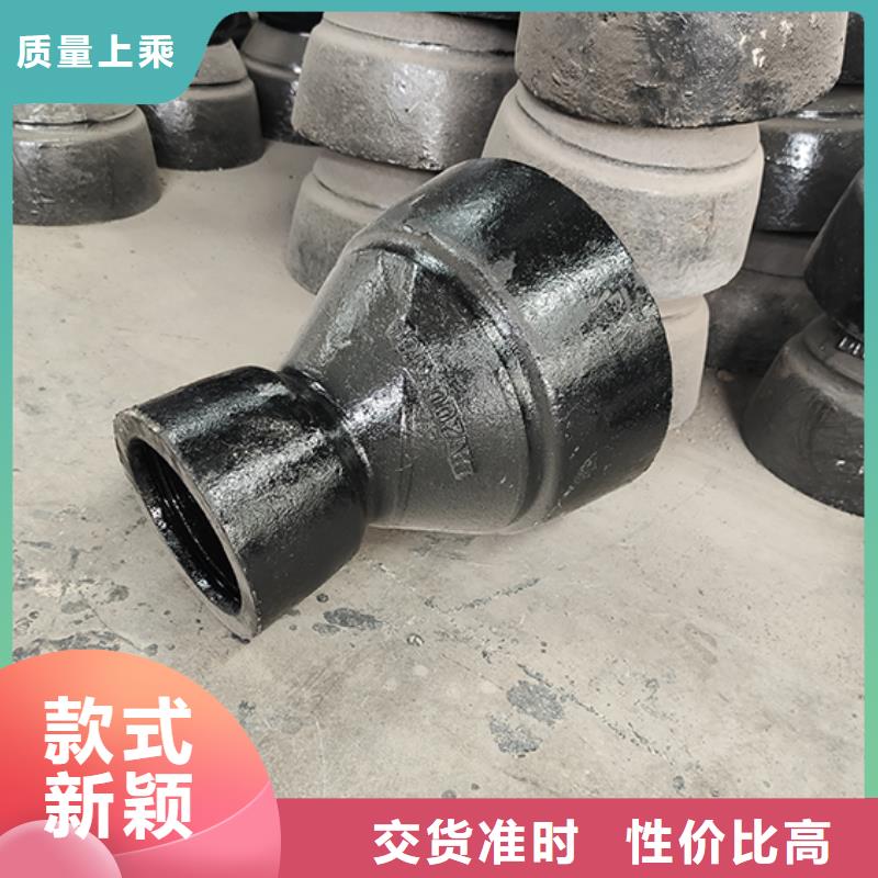 dn200球墨鑄鐵盤承庫存充足