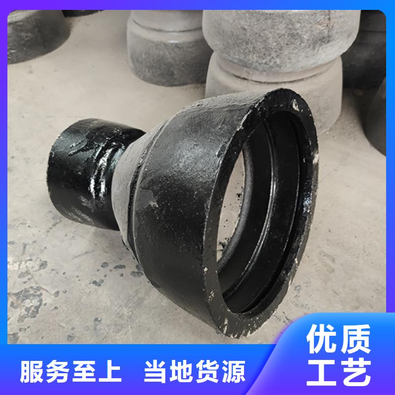 dn100球墨鑄鐵管件源頭廠家