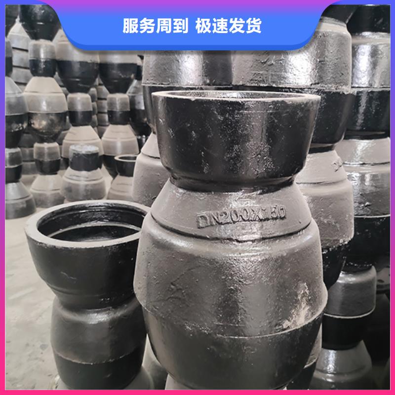 球墨鑄鐵45雙盤彎頭訂制