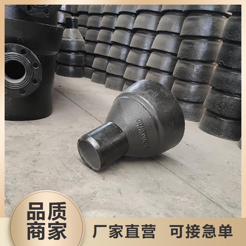球墨鑄鐵管件四通庫(kù)存充足