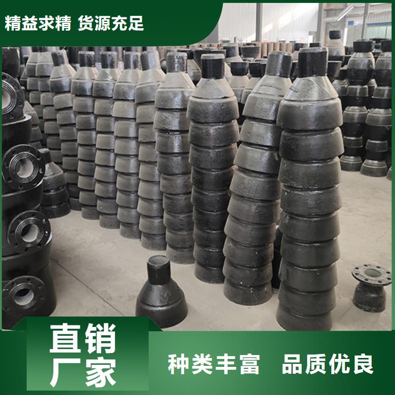 球墨鑄鐵全承三通免費(fèi)咨詢