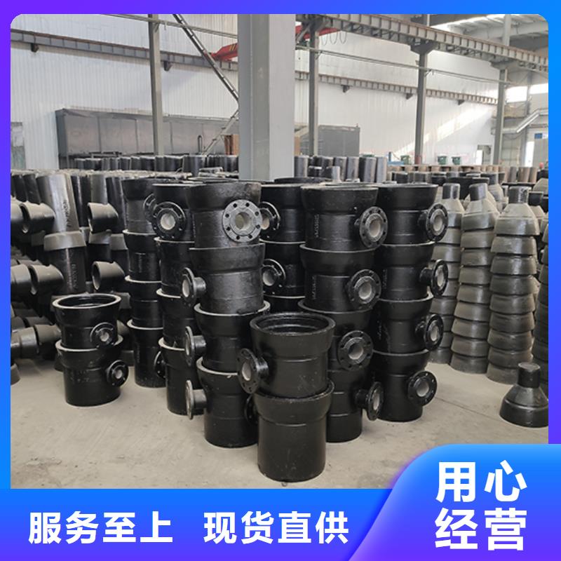 球墨鑄鐵盤承短管多重優惠