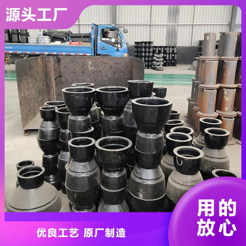 球墨鑄鐵管三通批發
