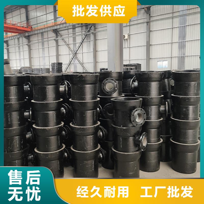球墨鑄鐵盲堵優惠多