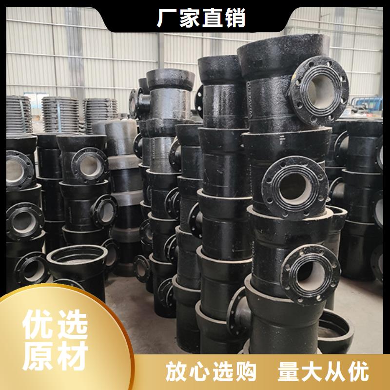 球墨鑄鐵管件堵頭庫存充足