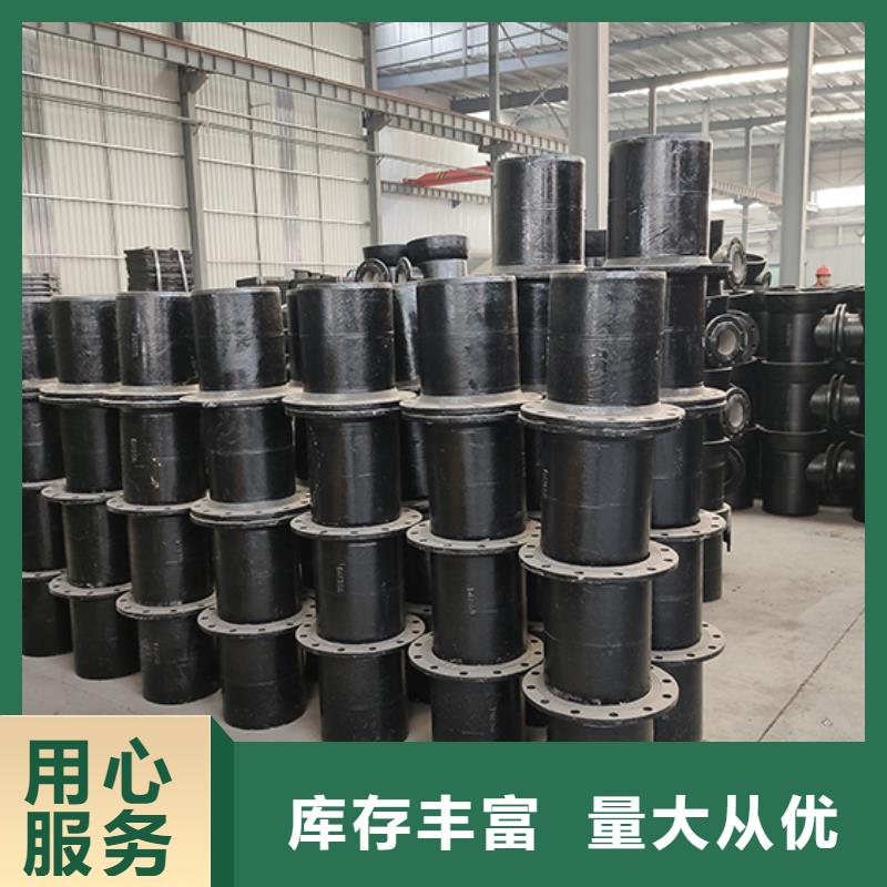 球墨鑄鐵四通擇優