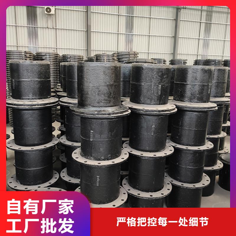 球墨铸铁管配件量大从优