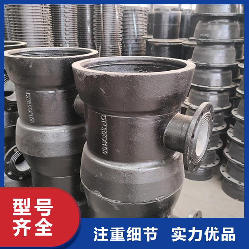 球墨鑄鐵全盤三通質量放心