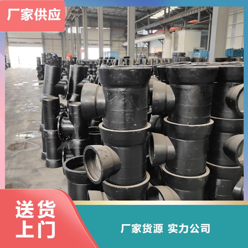 球墨鑄鐵11.25承插彎頭訂制