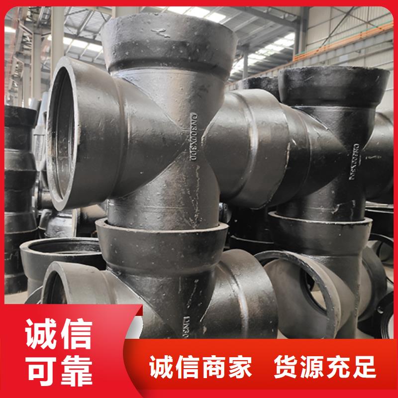dn150球墨鑄鐵盤承現貨報價