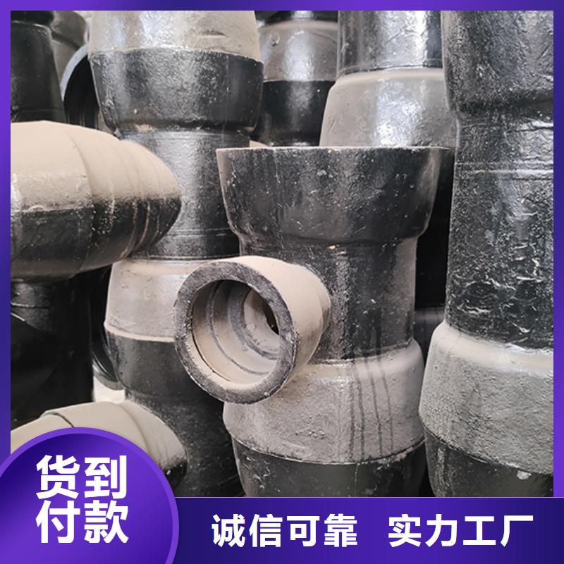 dn150球墨鑄鐵盤承質(zhì)量可靠