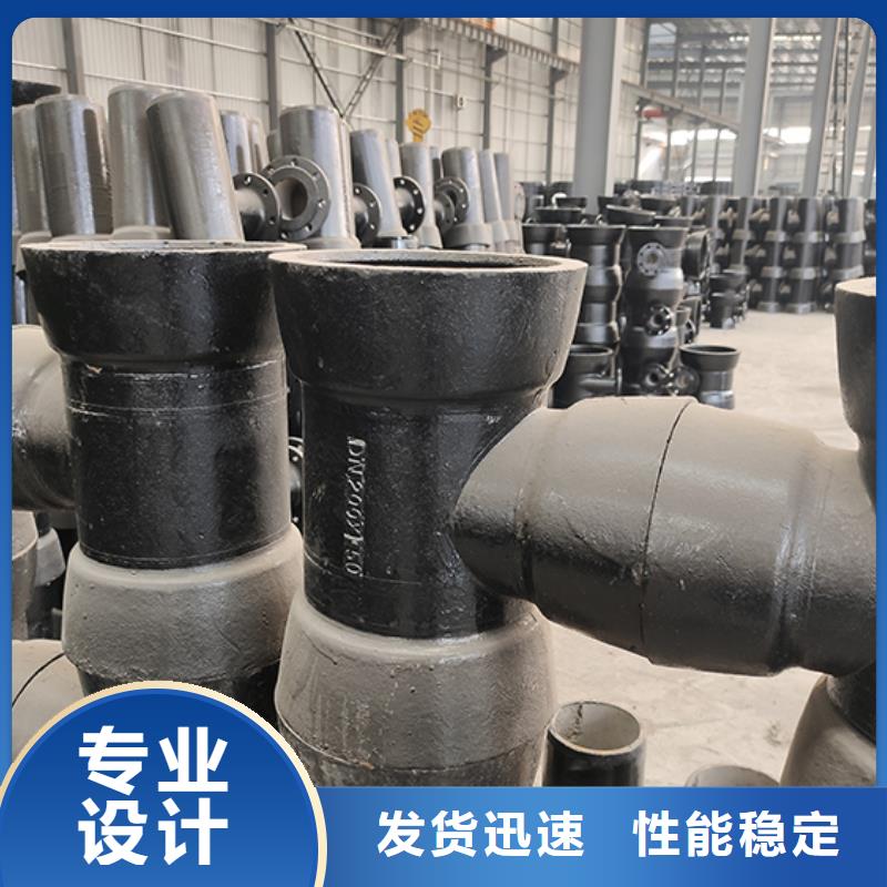 球墨鑄鐵管件量大從優