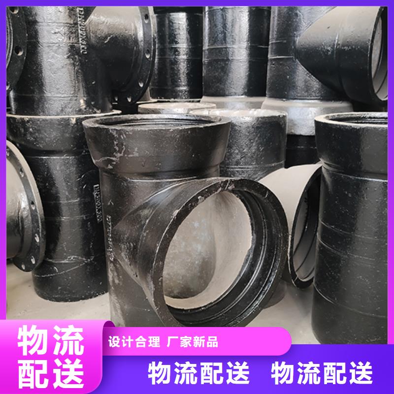 球墨鑄鐵管配件彎頭廠家供應