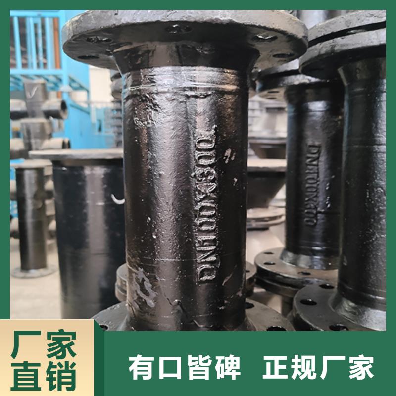 球墨鑄鐵雙承套管零售