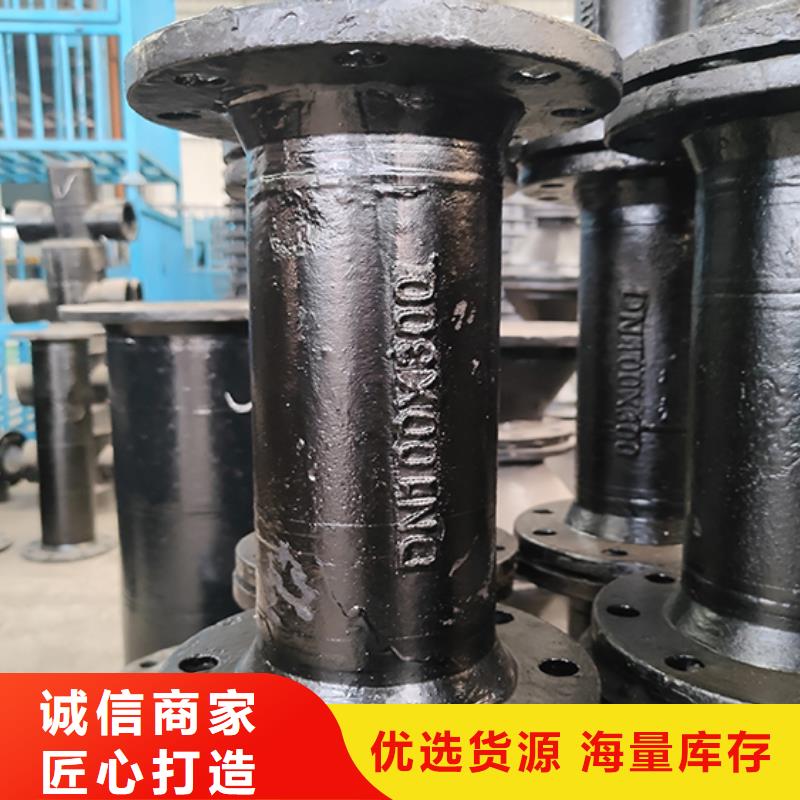 球墨鑄鐵全承三通質量放心