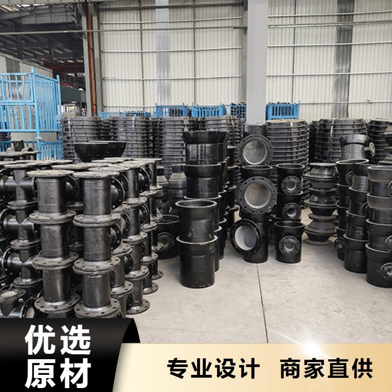 全盤三通品質放心