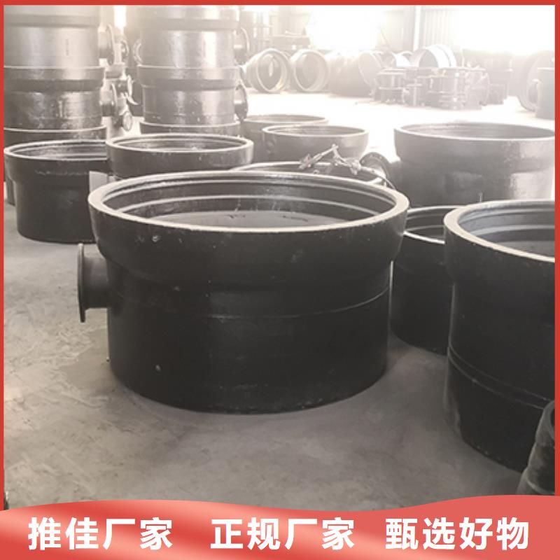 球墨铸铁管配件工艺精细质保长久