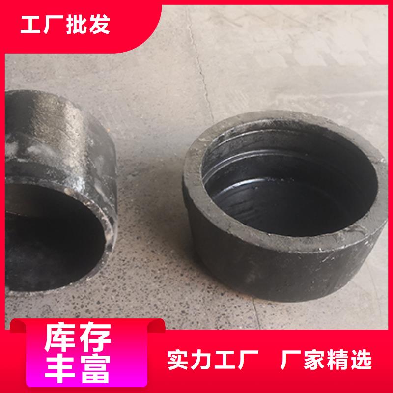 球墨鑄鐵三通擇優