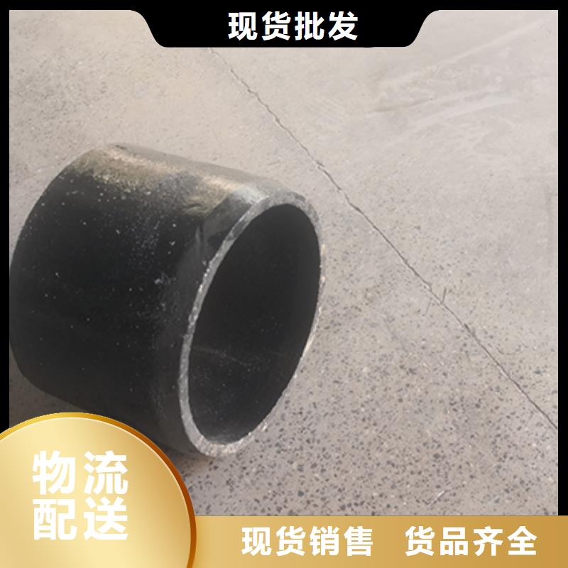 球墨管件現貨報價