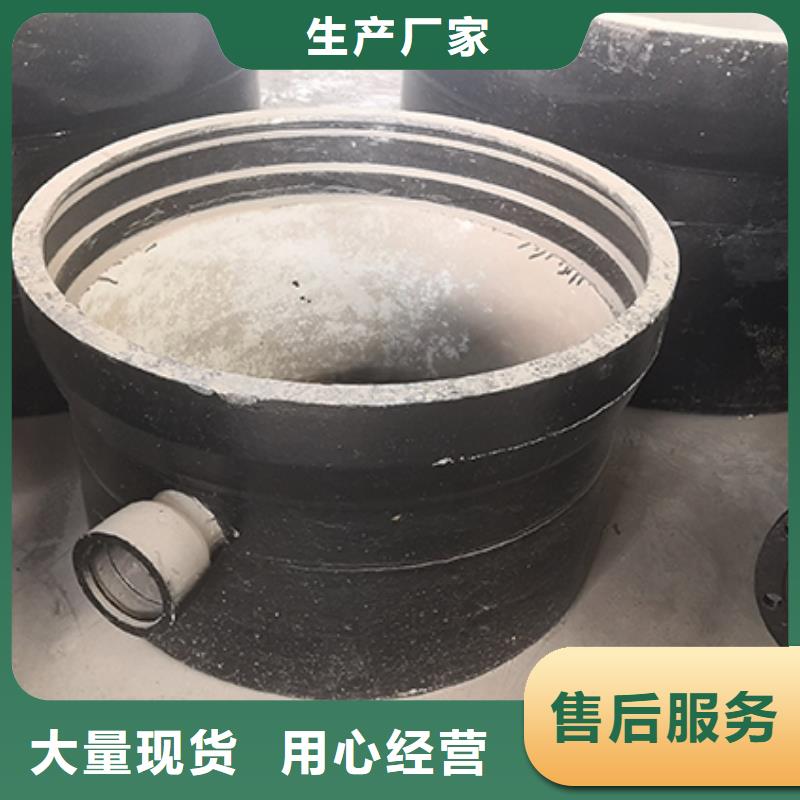 球墨鑄鐵全承三通擇優