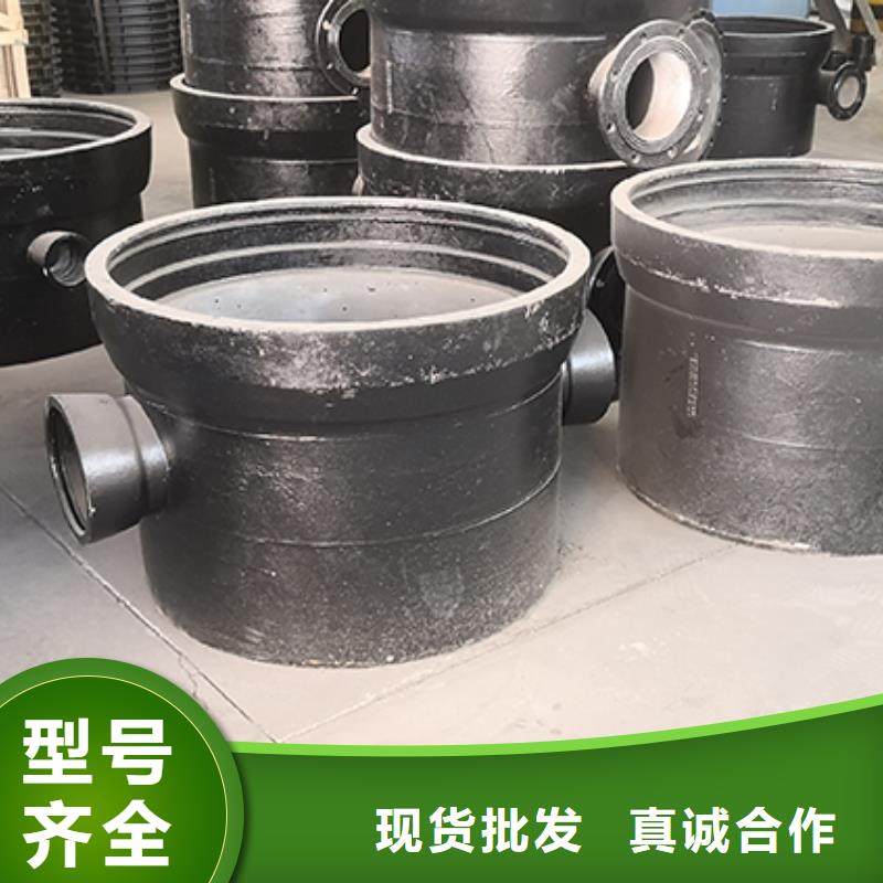 【球墨铸铁管配件】_柔性铸铁管厂家大量现货