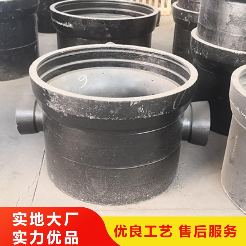 球墨管件量大从优