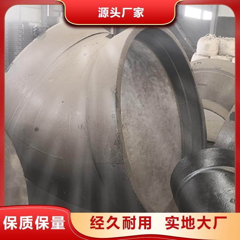 球墨鑄鐵管配件球墨鑄鐵管嚴格把控每一處細節