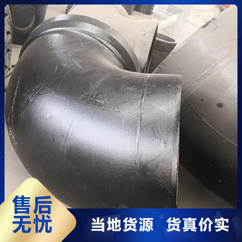 球墨鑄鐵插堵免費咨詢