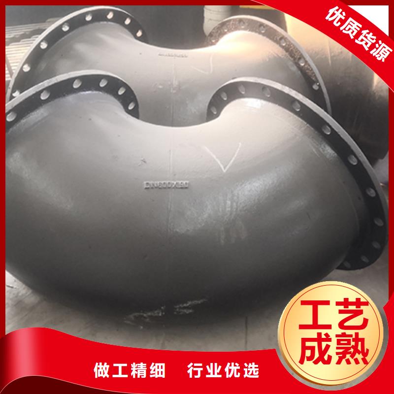 dn200球墨鑄鐵盤承現貨價格
