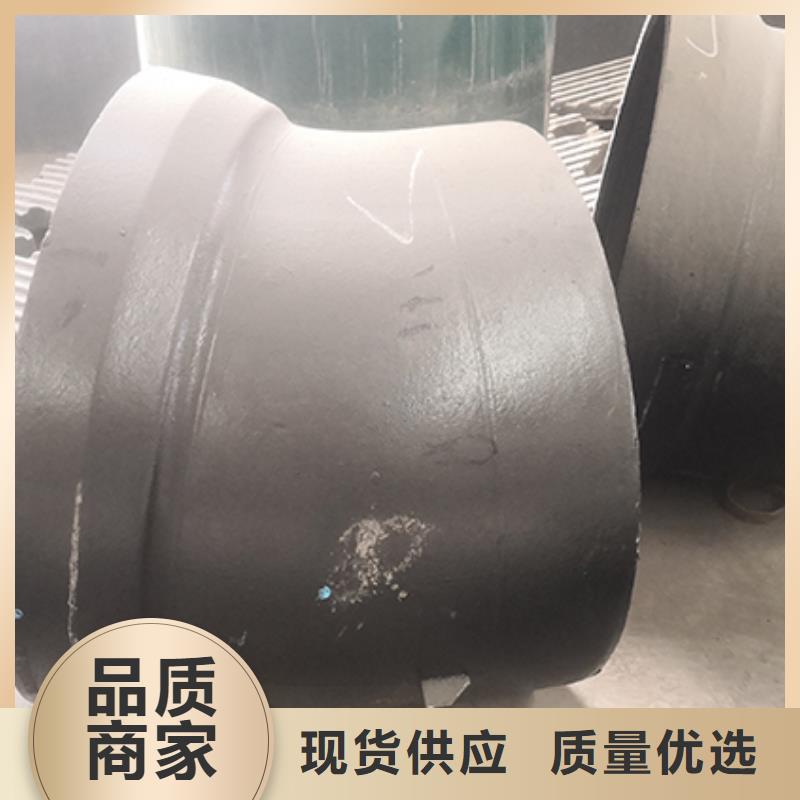 球墨鑄鐵管件四通定制價格