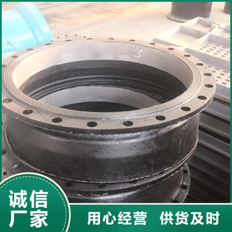 球墨鑄鐵管件量大從優