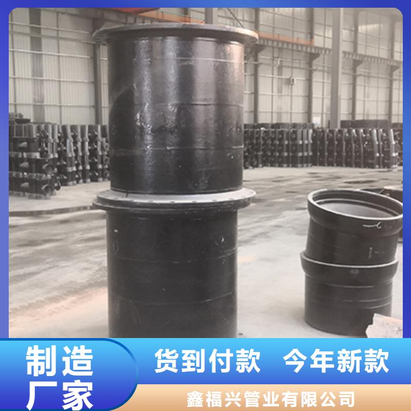 球墨鑄鐵管彎頭工廠直銷