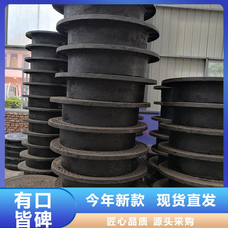 圓形井蓋廣受好評