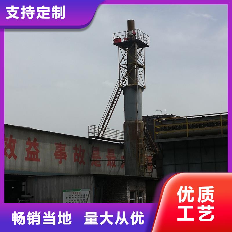 井篦值得信賴