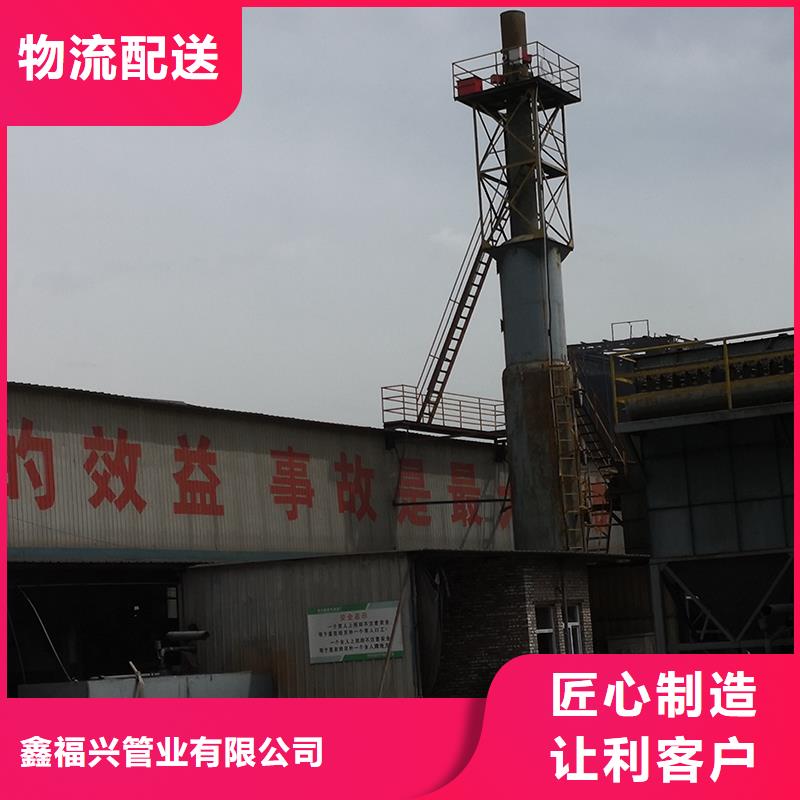 井蓋-球墨鑄鐵管原料層層篩選