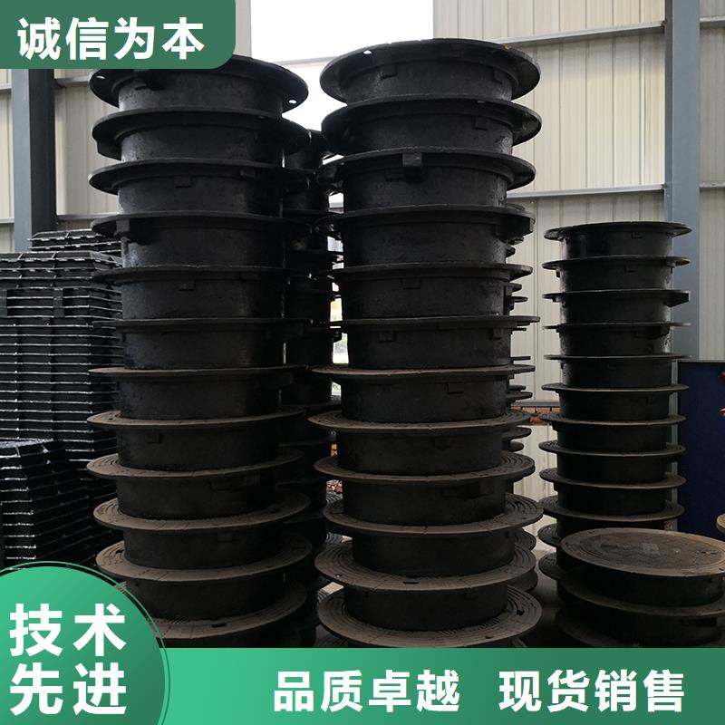 【井蓋】,c40球墨鑄鐵管定制零售批發