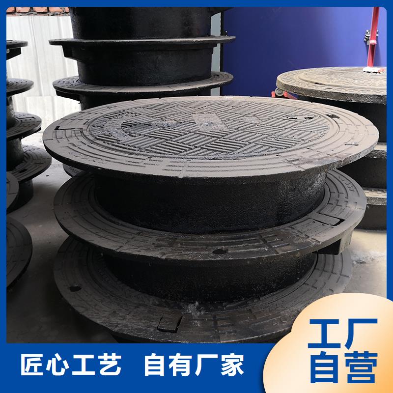 重型井蓋現貨直發