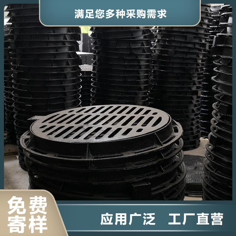井蓋,球墨鑄鐵管規(guī)格齊全實力廠家