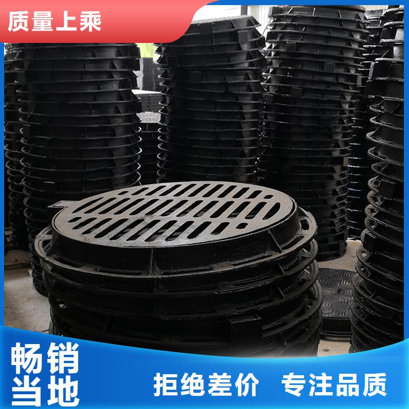 井蓋 柔性鑄鐵管廠家采購
